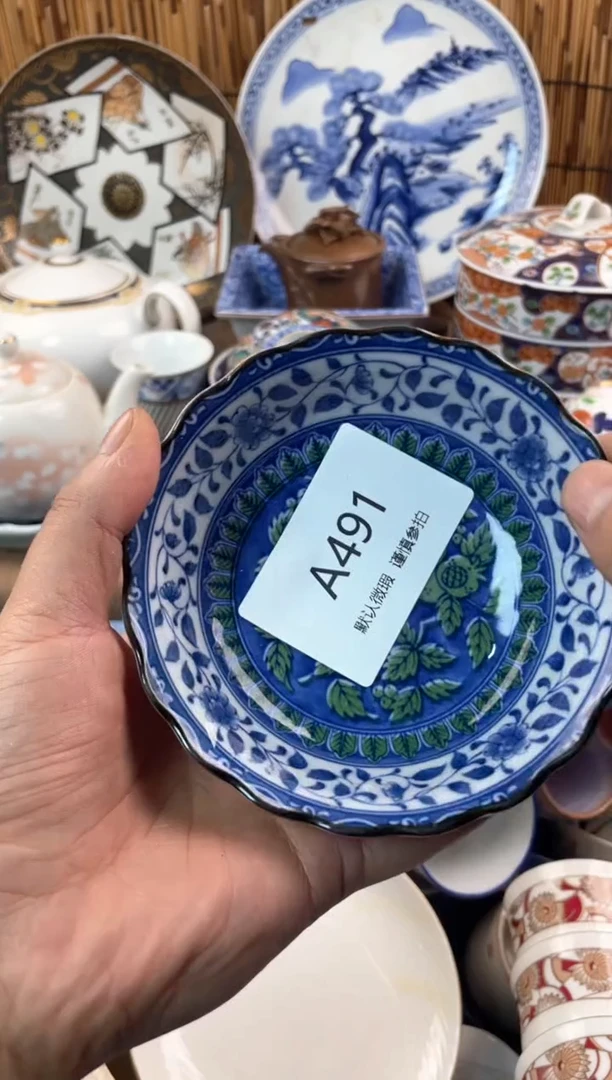 【闪购商品】日式中古no退no换默认微瑕A491