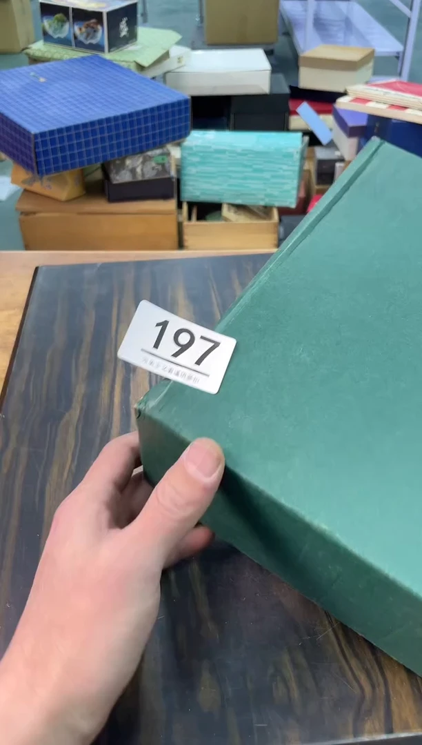 【闪购商品】啊啊啊啊啊啊啊啊197