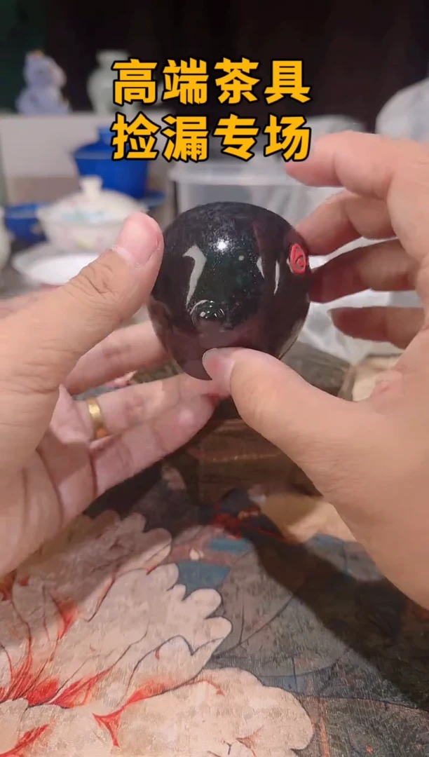 瓷茶屿山岚专用链接@@@@