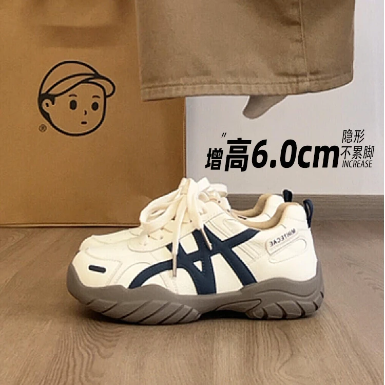 厚底内增高德训鞋女款2025新款秋季休闲运动阿甘女鞋老爹鞋小白鞋