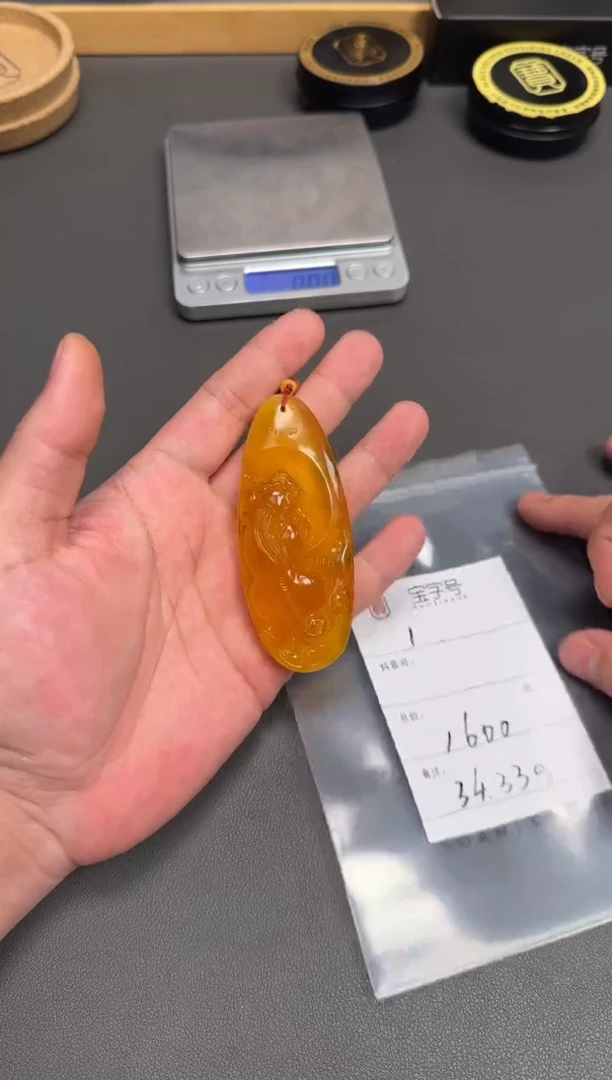 琥珀未镶嵌珠宝奇石柒*、837383738373