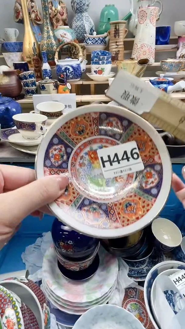 瓷片小*H446不退不换.感谢理解