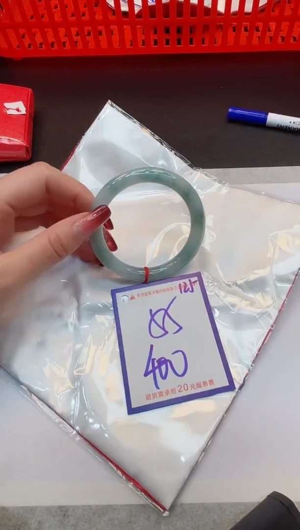 【闪购商品】翡翠手镯未镶嵌1111111111