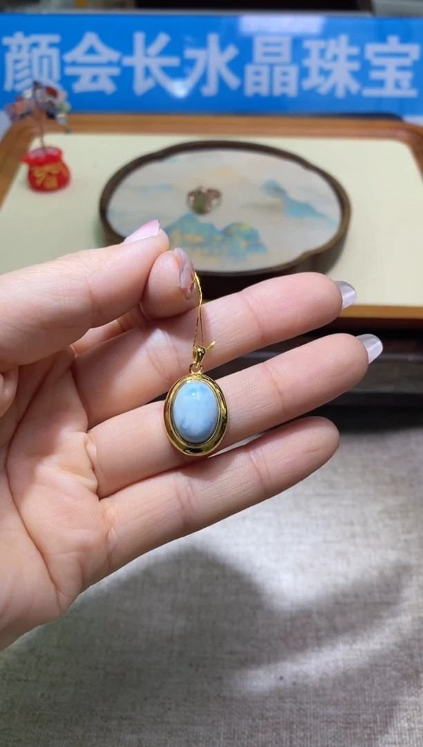 【闪购商品】吊坠多样性发一件561