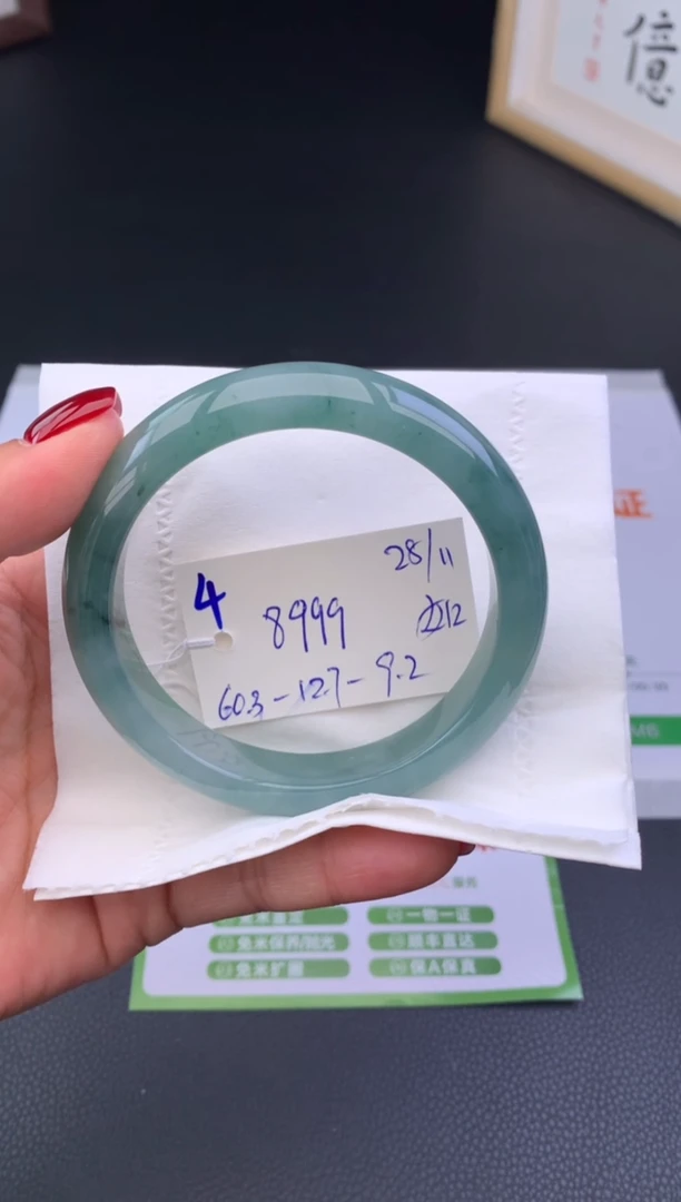未镶嵌手镯翡翠假一赔三   手镯
