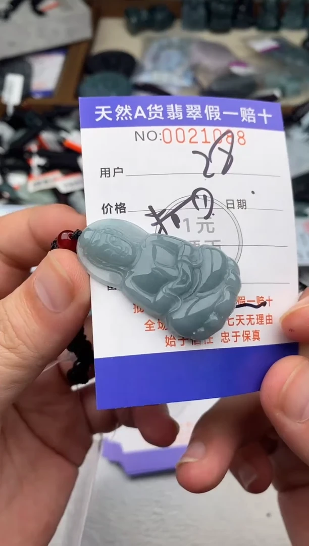 翡翠未镶嵌颈饰多样性发其一