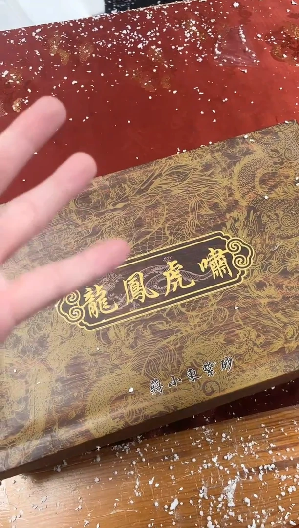 【闪购商品】精品茶具@@@@@@@@@@@