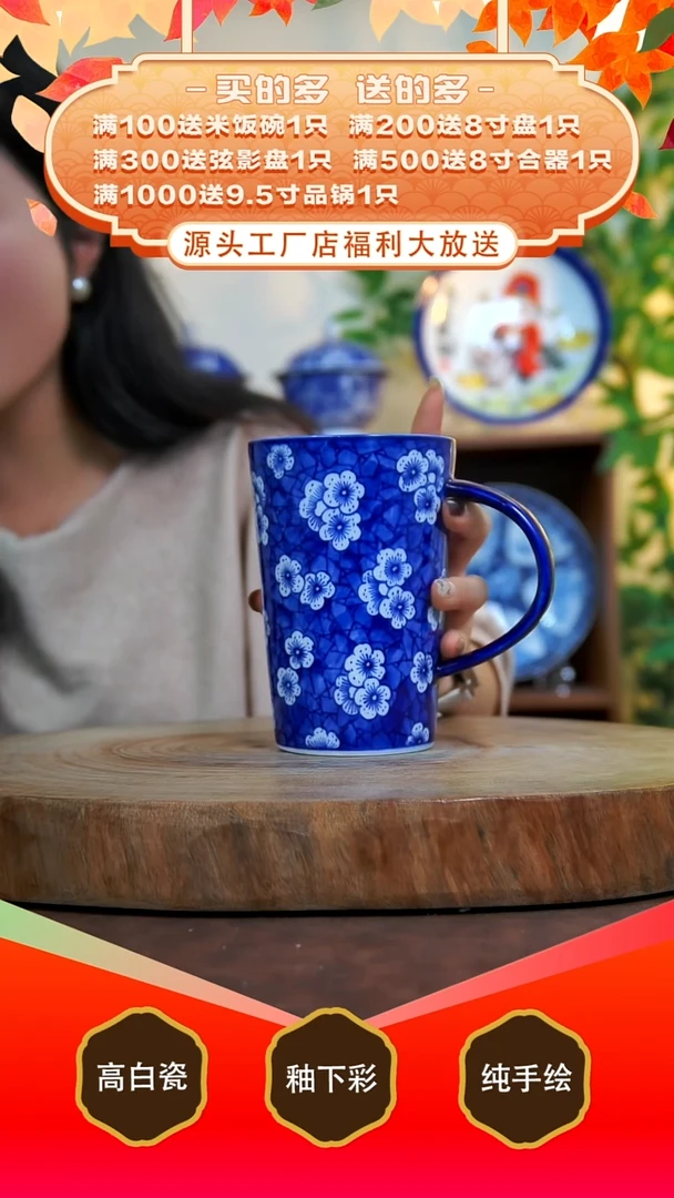 摆件白泥景德镇手工手绘陶瓷【食品级】