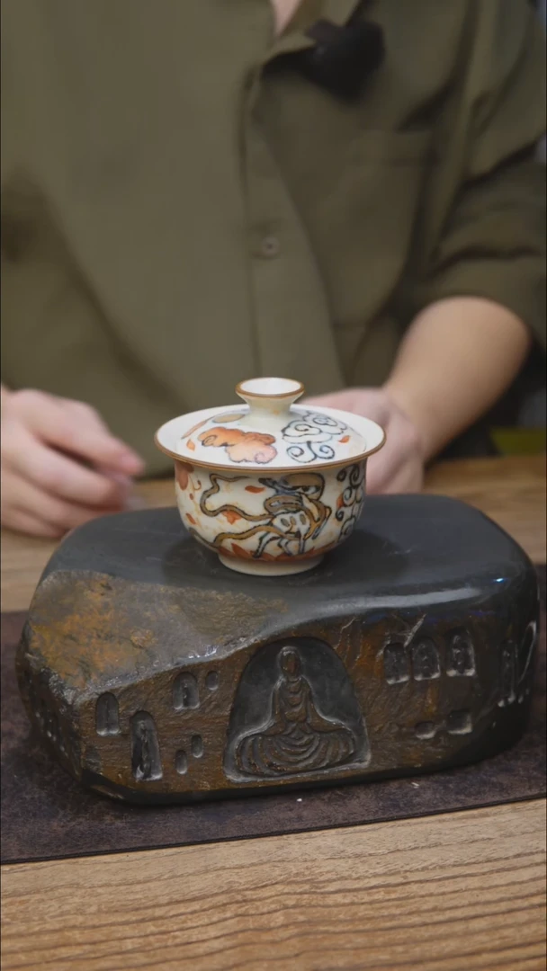 青花手工茶具793