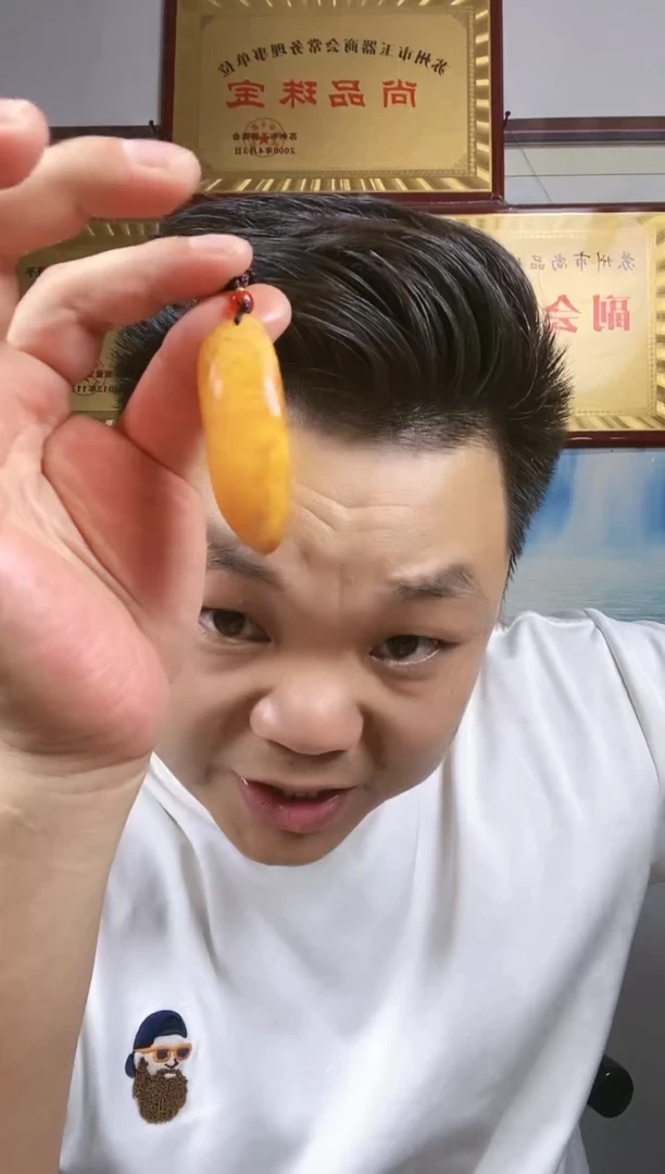 和田玉未镶嵌颈饰4