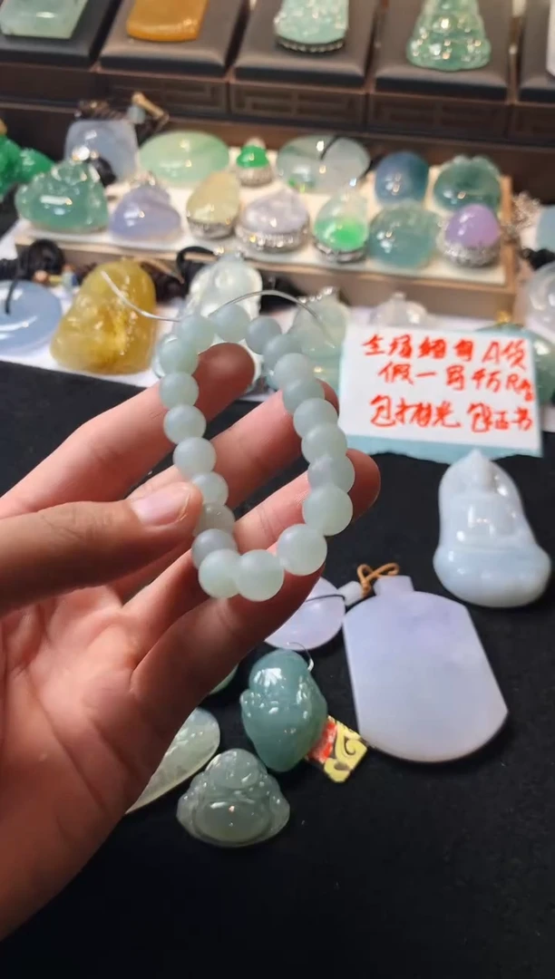 未镶嵌定制翡翠阿*哥5004毛货不退不换