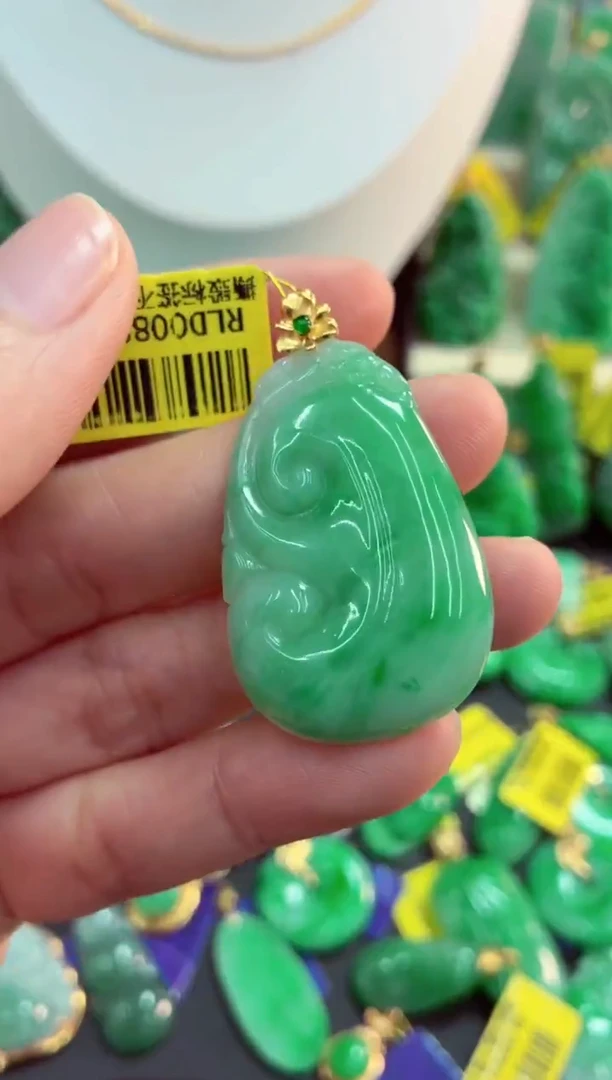 吊坠(不含链)18K金镶嵌翡翠天然缅甸翡翠A货