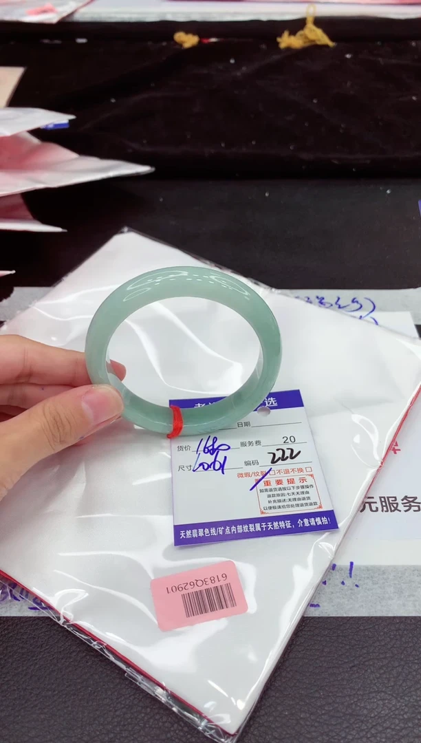 翡翠手镯未镶嵌111111111111