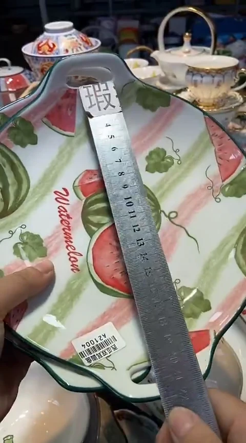 瓷片1111111111111@@1