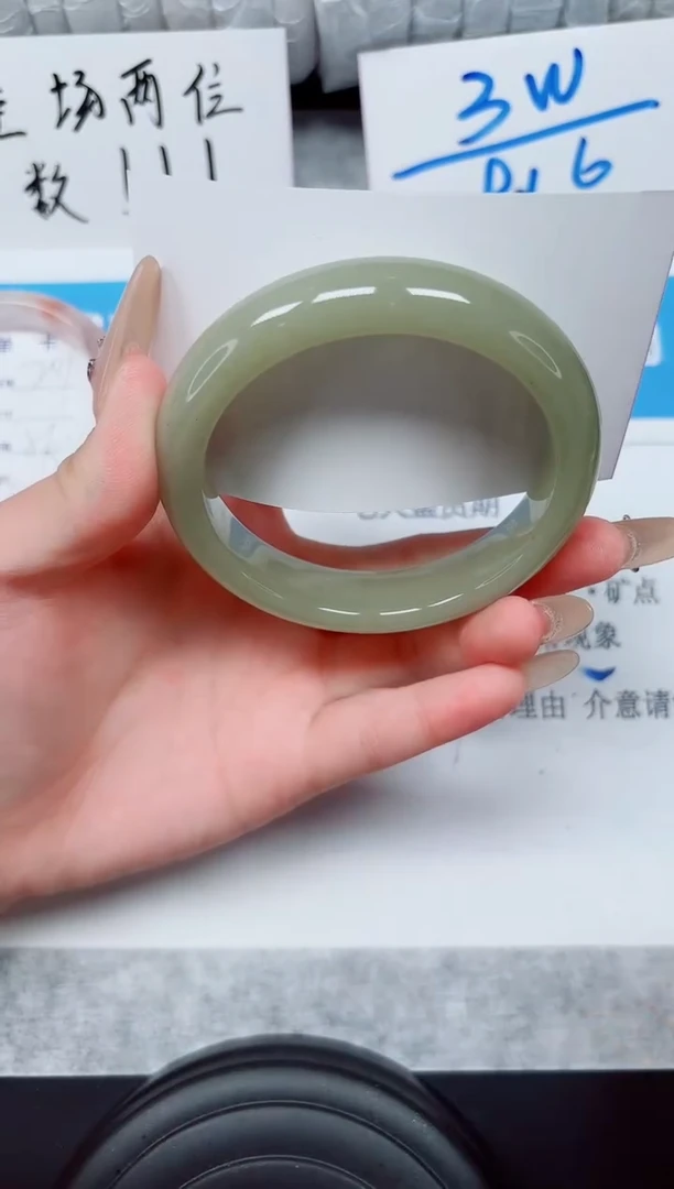 未镶嵌手镯石英质玉242-58东