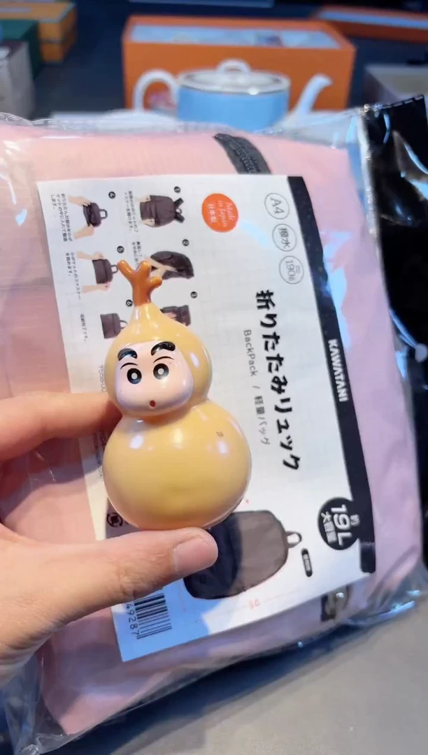 瓷片全球好物平价全球好物平价