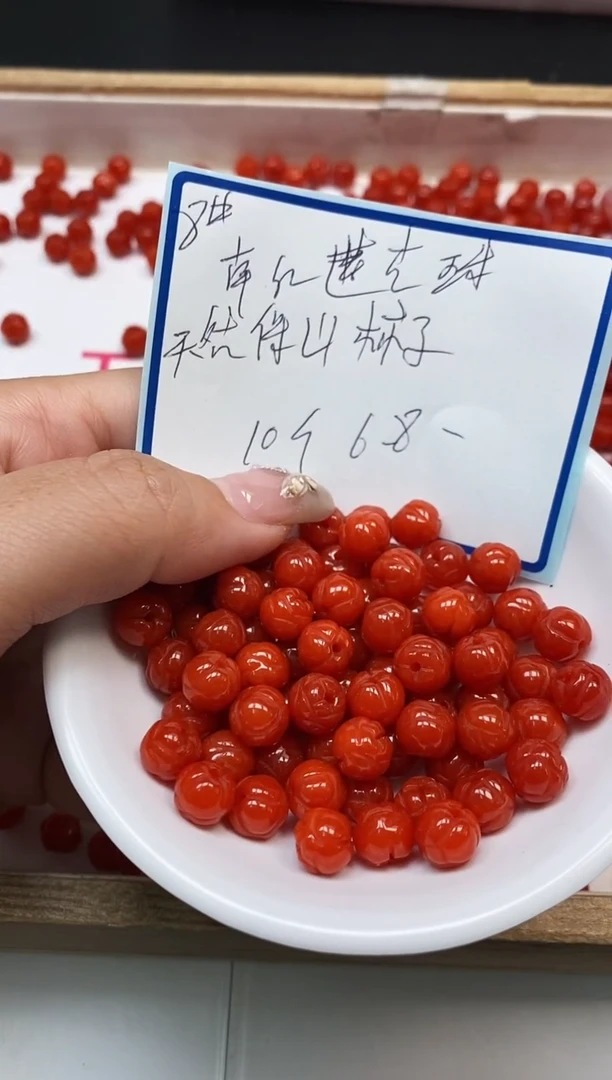 南红玛瑙散珠未镶嵌D272 南红莲花珠8mm10个6.8元