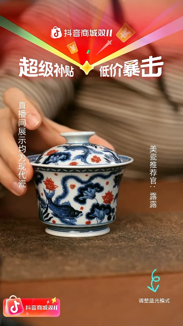 瓷瓷瓷瓷瓷瓷瓷瓷瓷瓷