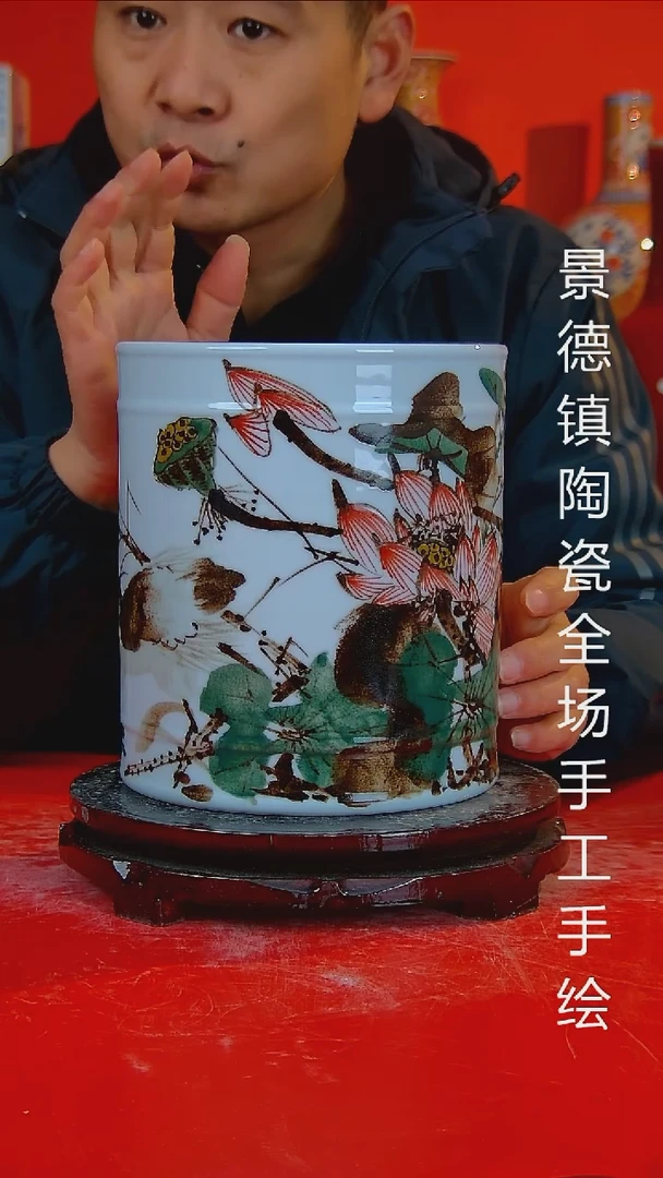 摆件陶瓷景德镇陶瓷 全场手工手绘
