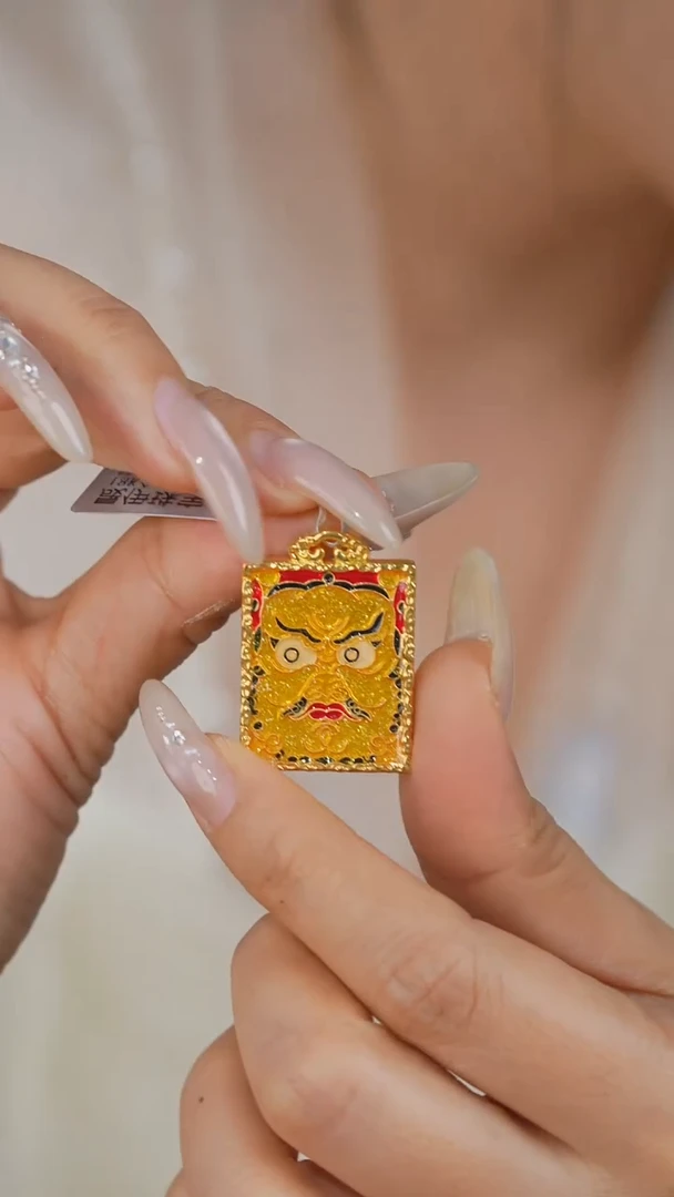 B1黄cc（多样性发一）