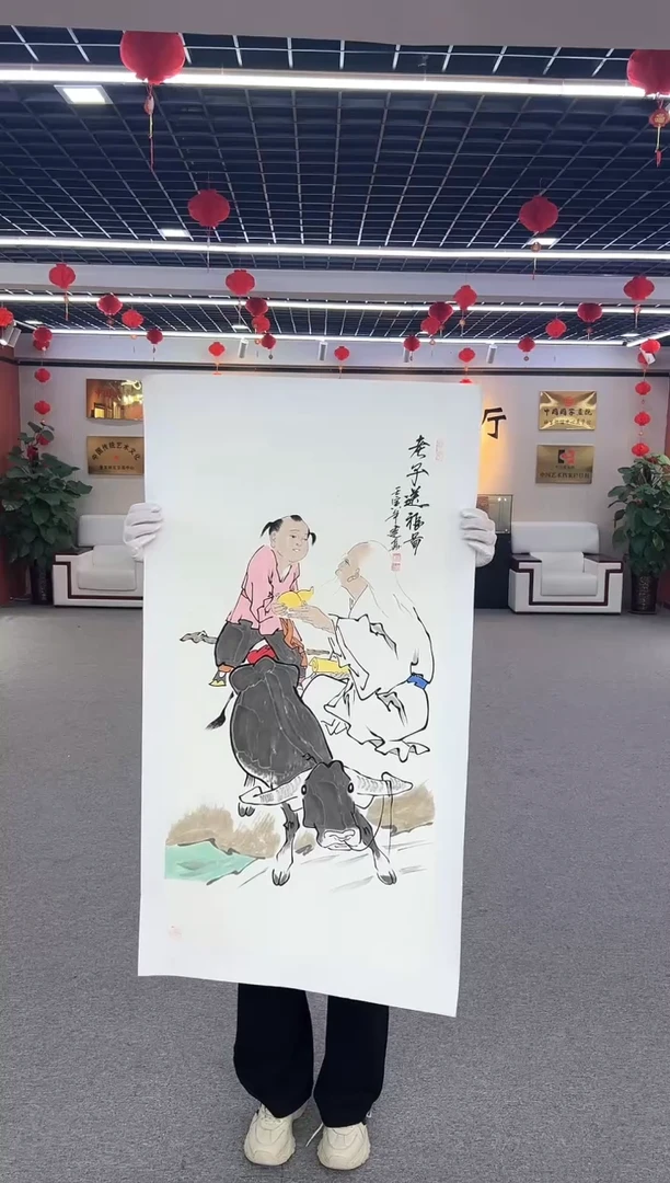 【闪购商品】国画周建真老师作品
