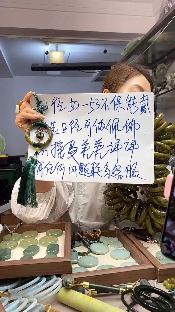 【闪购商品】岫玉手镯50-53未镶嵌多样性发货其中之一