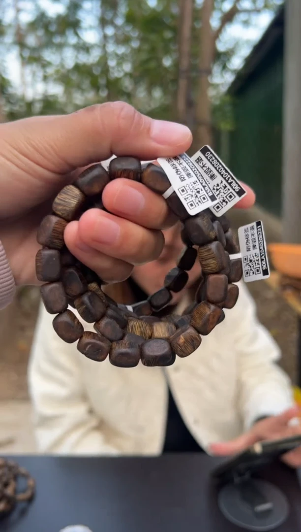 【闪购商品】沉香手串8克金沙叶板头老料手串多样性发货1条