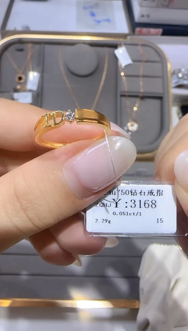 18K金镶嵌戒指/指环钻石2629
