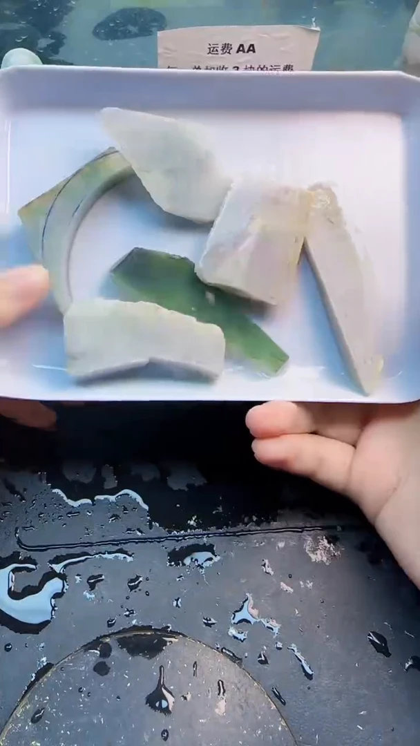 翡翠挂件未镶嵌天然翡翠007