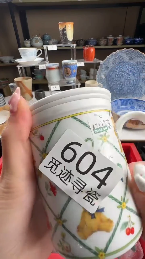 瓷片Y****?感谢您的支持选购哦！！