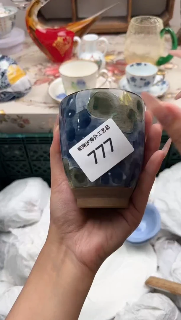 瓷片S****苏U         777