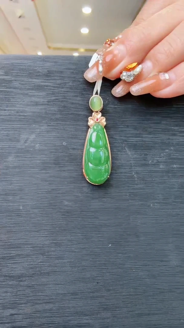 【闪购商品】和田玉吊坠18K金镶嵌吊坠