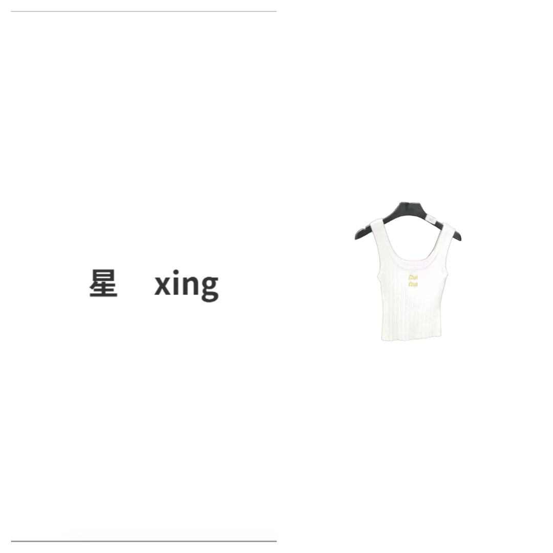 438 M春秋新款针织小背心（Q）12065