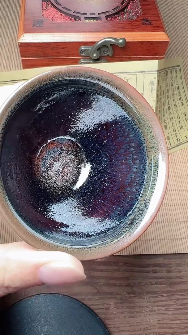 茶盏大鹏建盏#000098