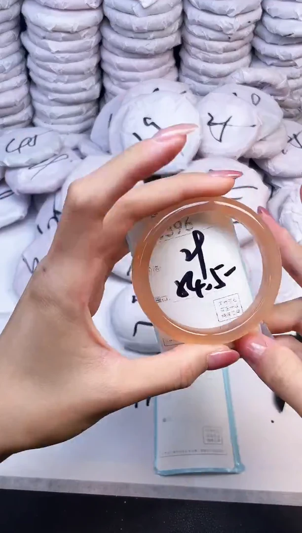 手镯玛瑙/玉髓未镶嵌3396
