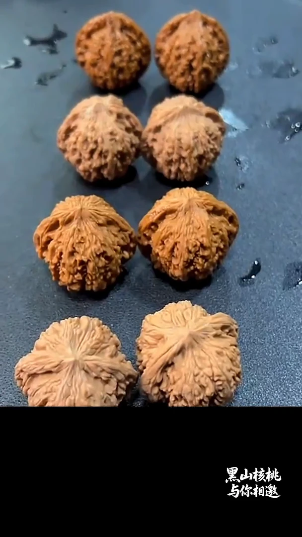 把件文玩核桃40满天星