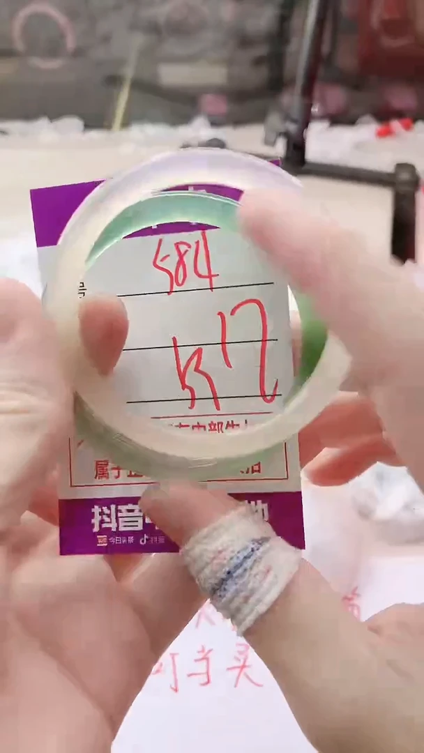 手镯玛瑙/玉髓未镶嵌584