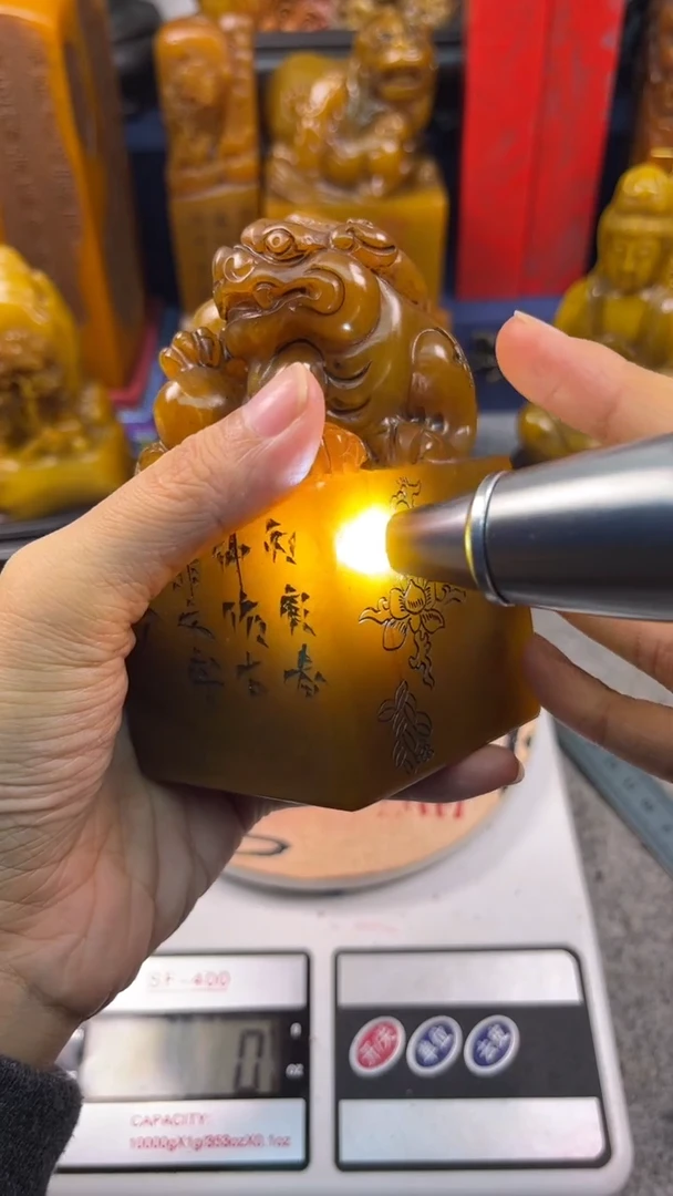 寿山石印石篆刻印章