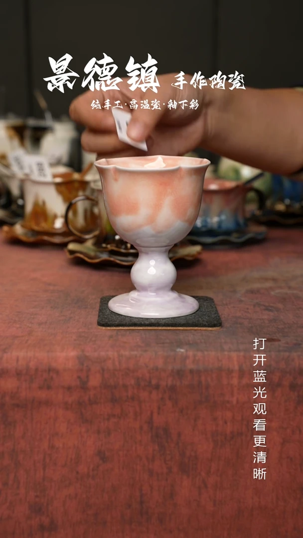 原创景德镇手工高温陶瓷448