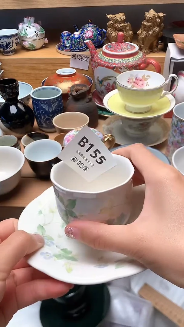 紫砂茶案V****w万中古 闪购类型 定向 Vicki