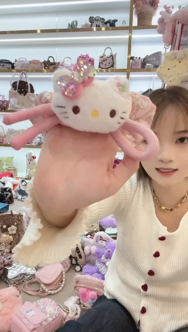 PVC格格家定制女包6745