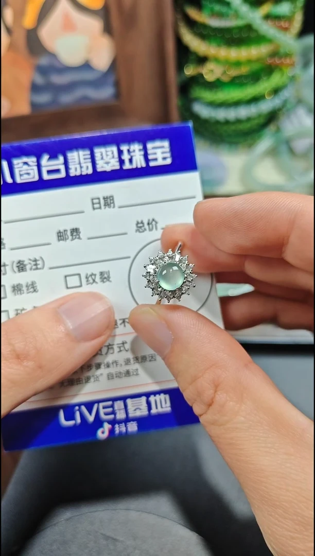 银S925镶嵌戒指翡翠翡翠戒指S925银镶嵌