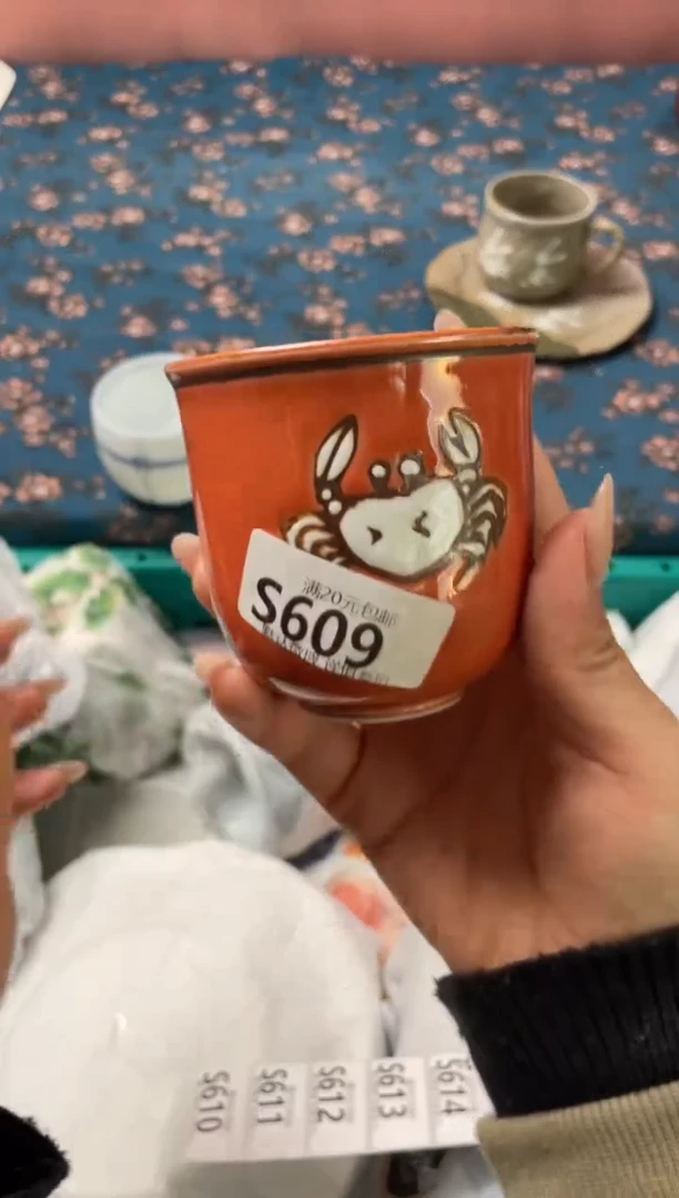 瓷片嘟*瓷器瓷器S609