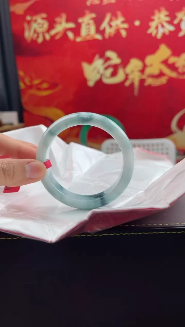 【闪购商品】翡翠手镯未镶嵌77翡翠手镯（微瑕）