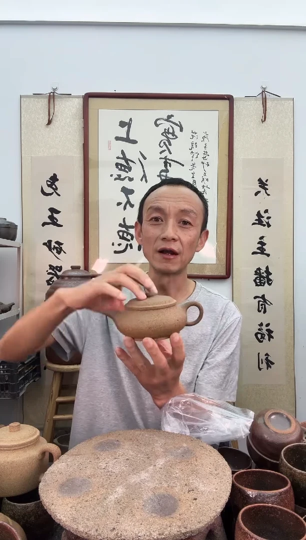 带壶球扁壶非遗技艺