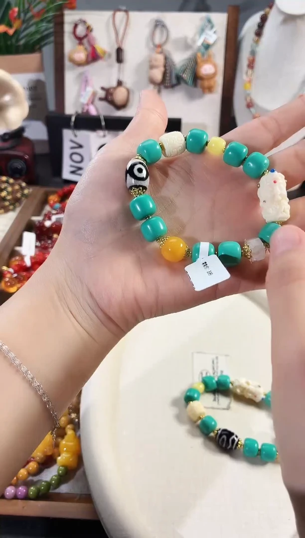 未镶嵌手串玛瑙/玉髓B265