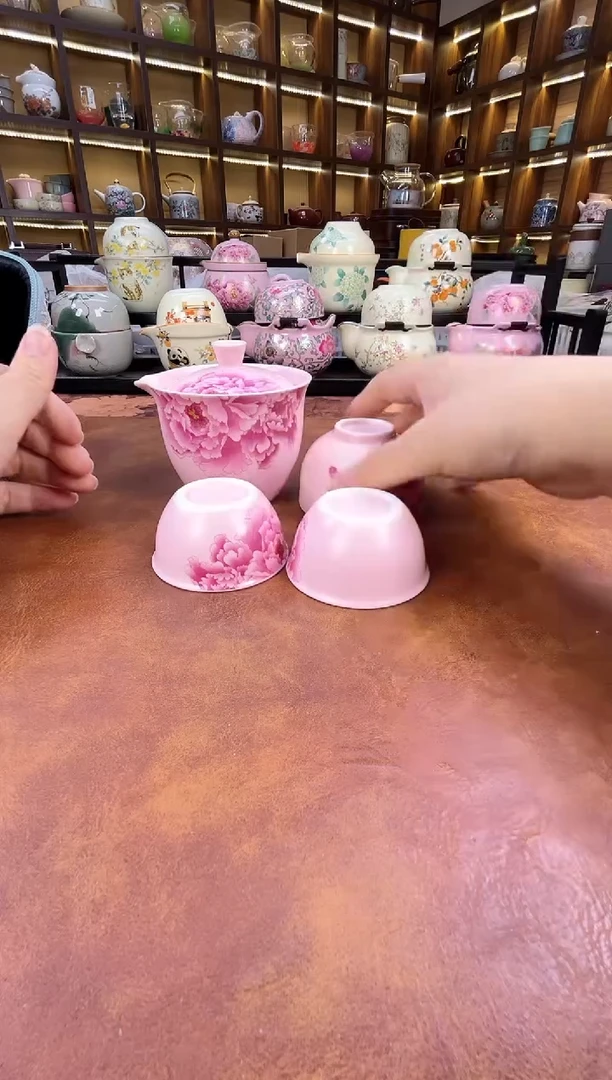 瓷片...................