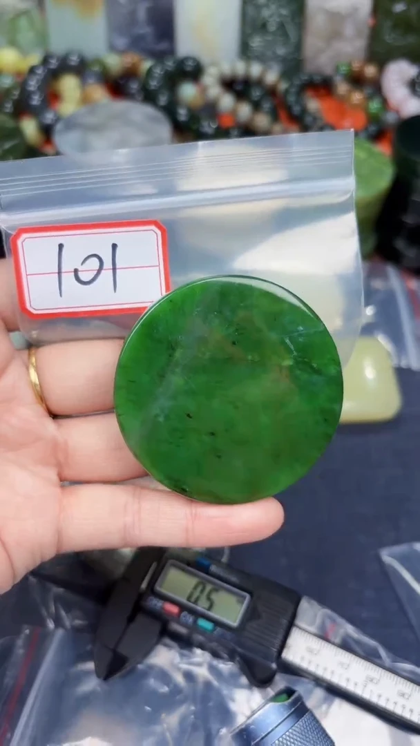 颈饰未镶嵌和田玉和田玉