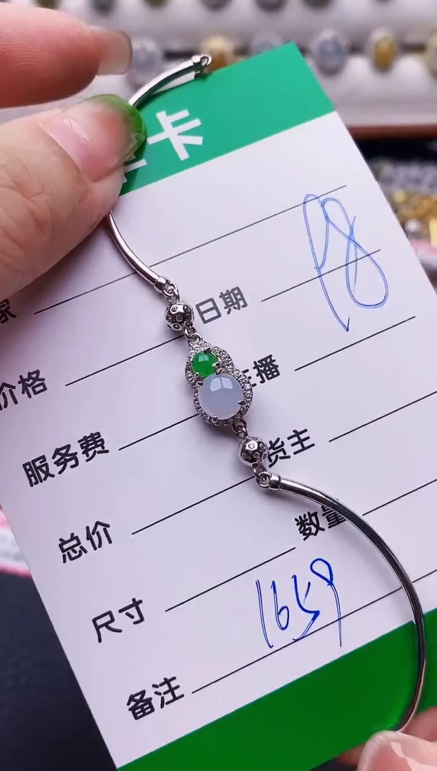 翡翠戒指银S925镶嵌1659