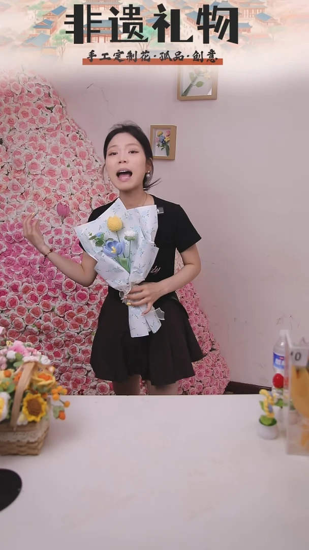 非遗手工定制花束，孤品清仓！！